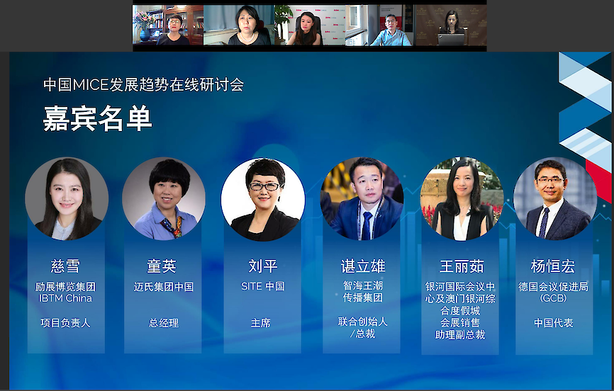Screenshot eines Webinars bei der IBTM China | © GCB